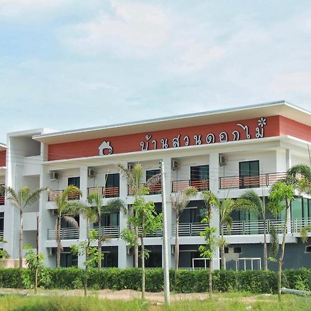 Bansuandokmai Hotel Kabin Buri Exterior photo