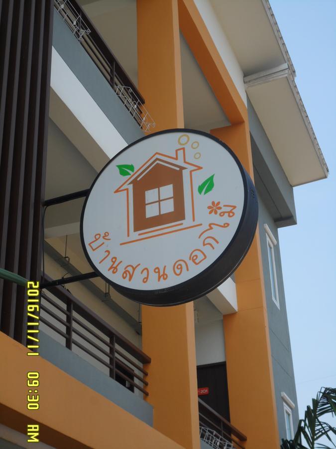 Bansuandokmai Hotel Kabin Buri Exterior photo